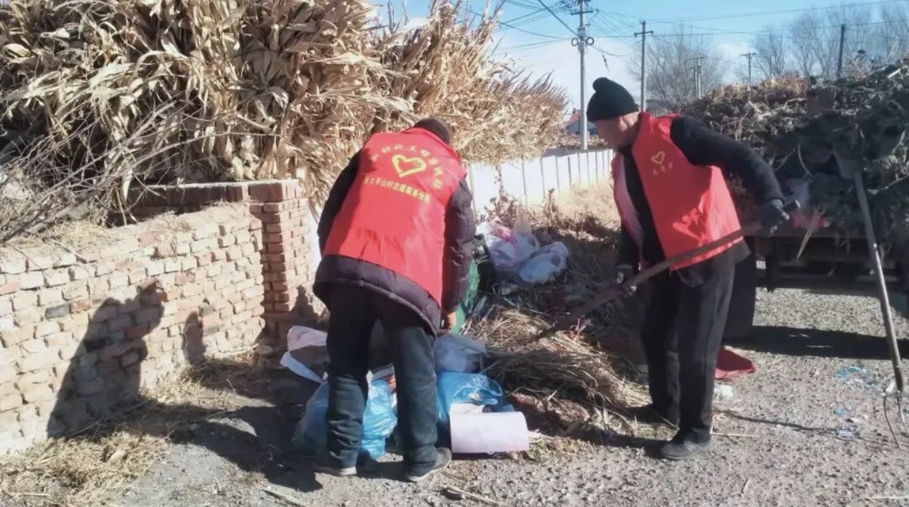 mmexport1764826929496.jpg mmexport1764826929496.jpg