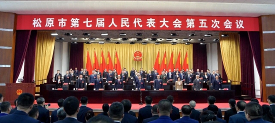 mmexport1768474637543.jpg mmexport1768474637543.jpg